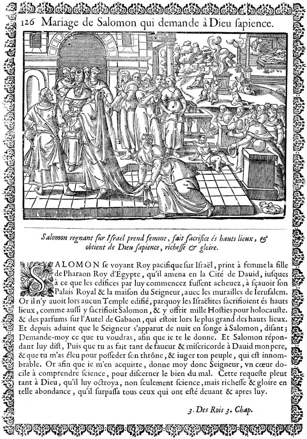 Solomon's Marriage to his Egyptian Wife