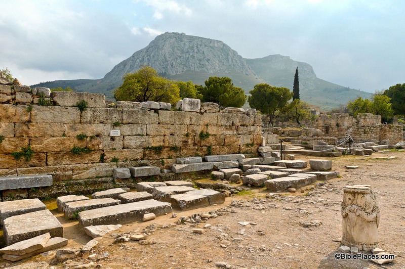 Corinth Bema Seat