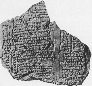 Babylon clay tablet