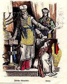 The High Priest wearing an ephod.