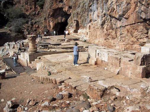 Caesarea Philippi Sacred Terrace