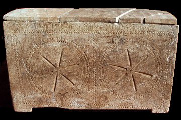 Ossuary of Caiaphas granddaughter