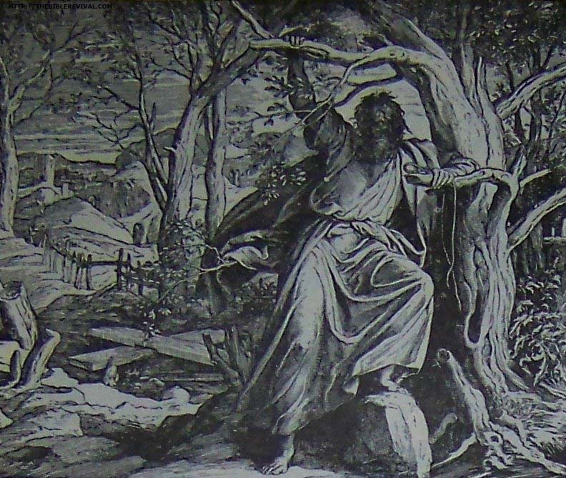 The End of Judas Iscariot