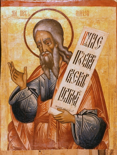 Micah painting in Russian church
