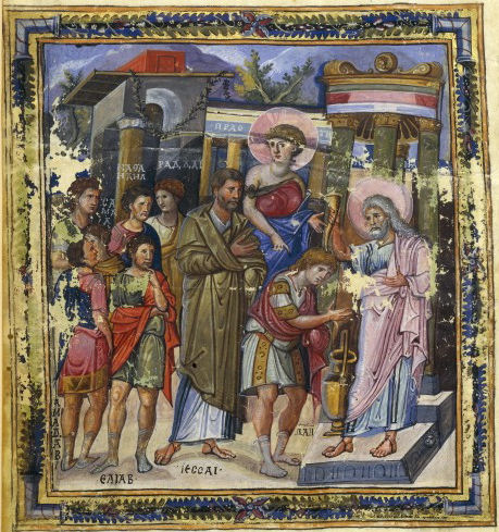 David Anointed